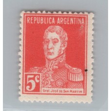 ARGENTINA 1924 GJ 614 ESTAMPILLA NUEVA MINT VARIEDAD PAPEL RAYADO U$ 30 + 50%
